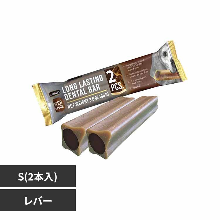 ���[�N���� �f���^���o�[ S ���o�[