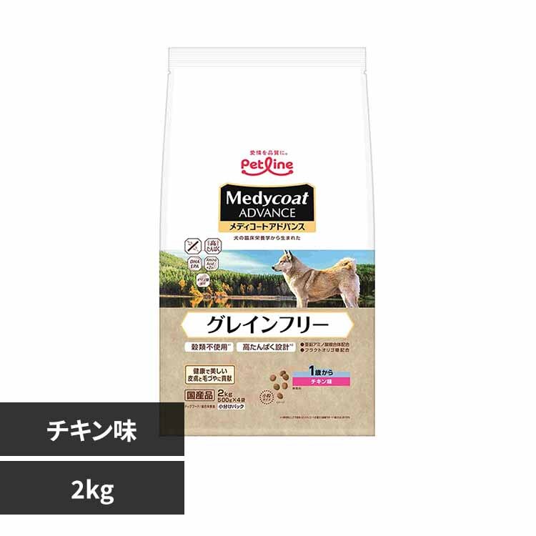 �y�b�g���C�� ���f�B�R�[�g�A�h�o���X �O���C���t���[ 1�΂��� �`�L���� 2kg 1041107 