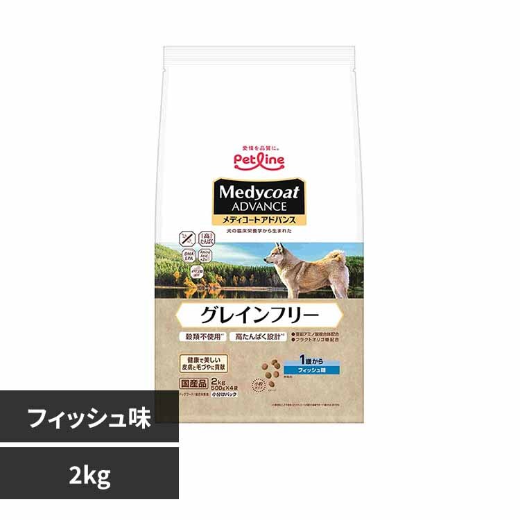 �y�b�g���C�� ���f�B�R�[�g�A�h�o���X �O���C���t���[ 1�΂��� �t�B�b�V���� 2kg 1041108 