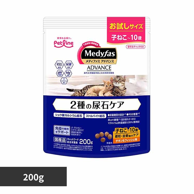 ���f�B�t�@�X�A�h�o���X 2��̔A�΃P�A�@�q�˂�����10�΂܂Ł@��D�E������̃P�A�@�`�L�����t�B�b�V���� 200g 1041035 