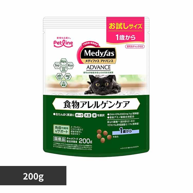 ���f�B�t�@�X�A�h�o���X �H���A�����Q���P�A�@1�΂��� 200g 1041038 