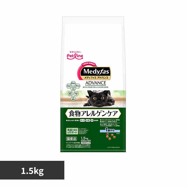 ���f�B�t�@�X�A�h�o���X �H���A�����Q���P�A�@1�΂��� 1.5kg 1041033 