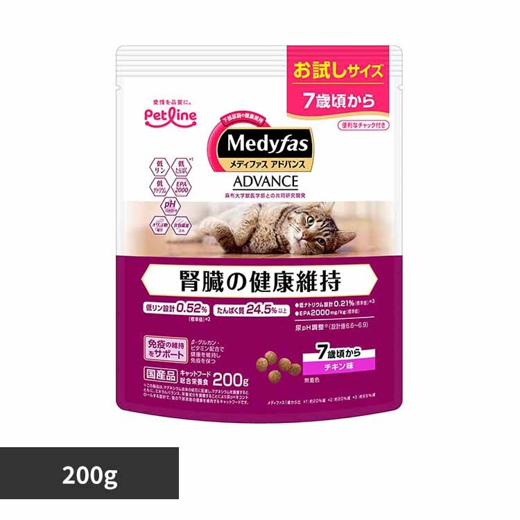 ���f�B�t�@�X�A�h�o���X �t���̌��N�ێ��@7�΍�����@�`�L�����@200g 1041039 