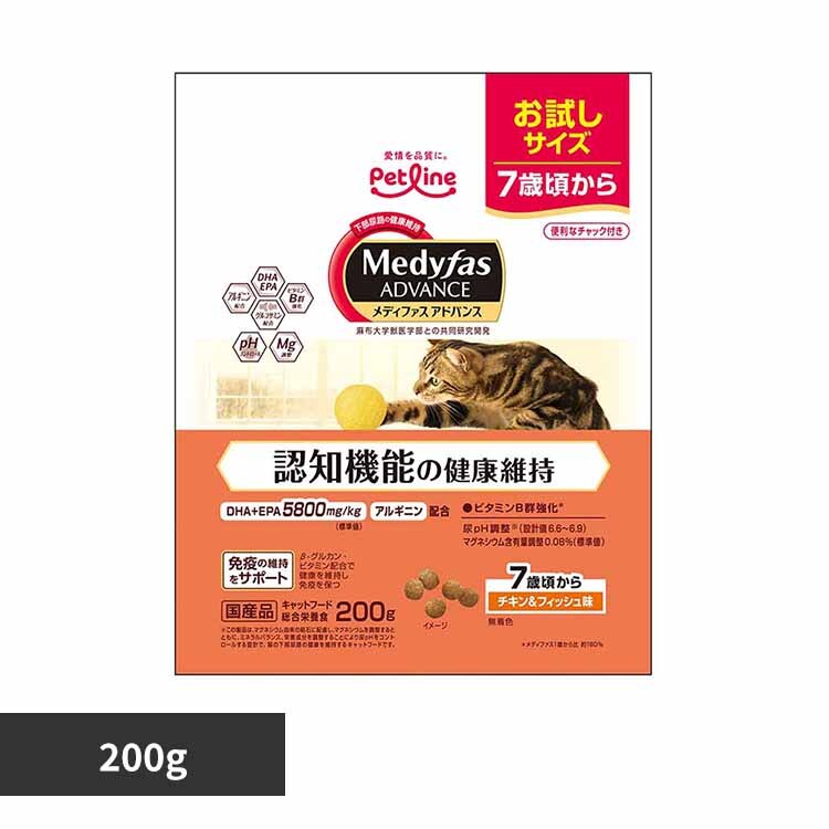 ���f�B�t�@�X�A�h�o���X �F�m�@�\�̌��N�ێ��@7�΍�����@�`�L�����t�B�b�V���� 200g 1041151 