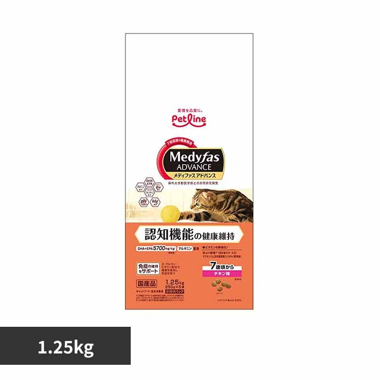 ���f�B�t�@�X�A�h�o���X �F�m�@�\�̌��N�ێ��@7�΍�����@�`�L���� 1.25kg 1041153 