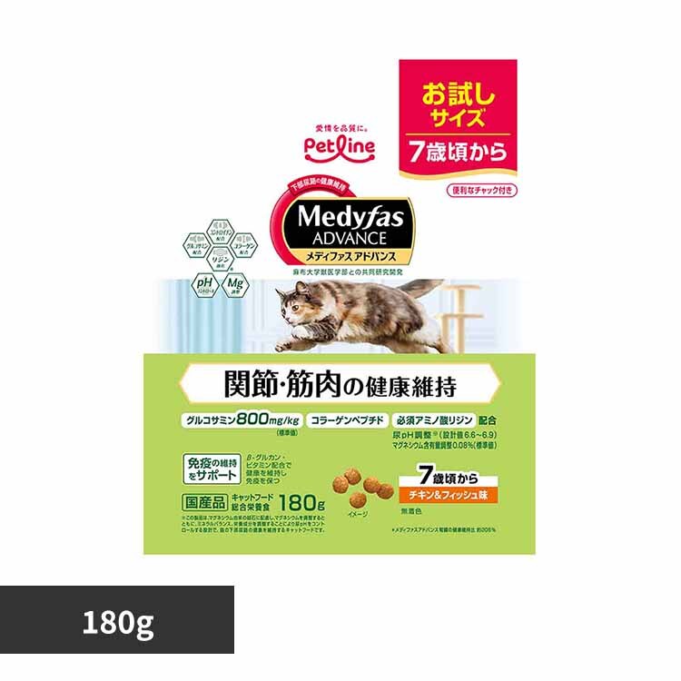 ���f�B�t�@�X�A�h�o���X �֐߁E�ؓ��̌��N�ێ��@7�΍�����@�`�L�����t�B�b�V���� 180g 1041165 