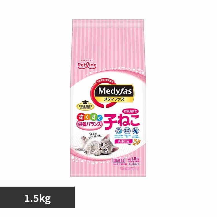 ���f�B�t�@�X �q�˂��@12�����܂Ł@�`�L���� 1.5kg 1040885 