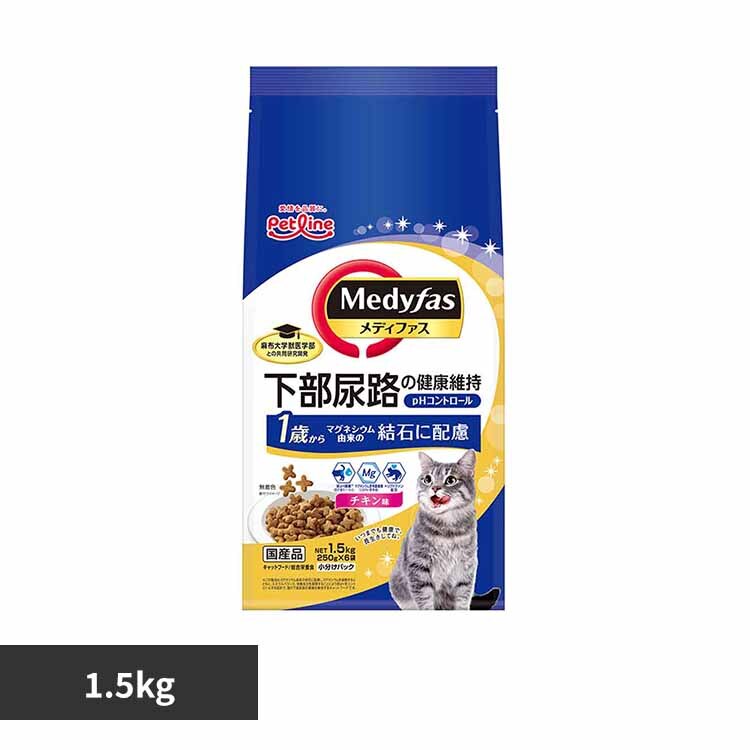 ���f�B�t�@�X 1�΂���@�`�L���� 1.5kg 1040886 