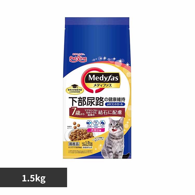 ���f�B�t�@�X 7�΂���@�`�L���� 1.5kg 1040888 