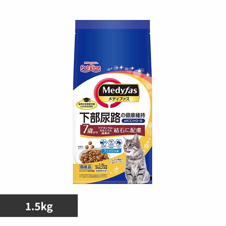 ���f�B�t�@�X 7�΂���@�t�B�b�V���� 1.5kg 1040889 