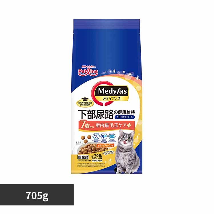  ���f�B�t�@�X �����L�@�ыʃP�A�v���X�@7�΂���@�`�L�����t�B�b�V���� 705g 1041018 