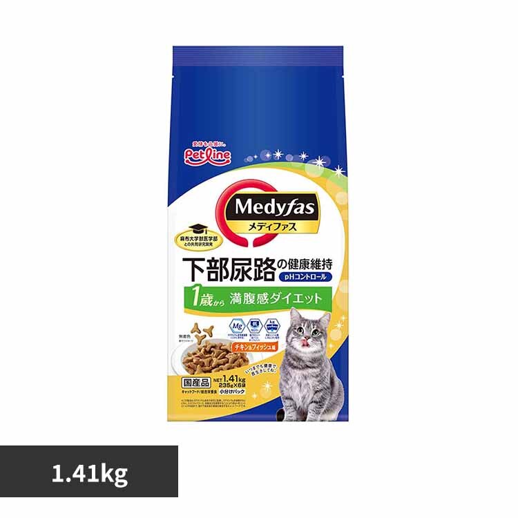  ���f�B�t�@�X �������_�C�G�b�g�@1�΂���@�`�L�����t�B�b�V���� 1.41kg 1040895 