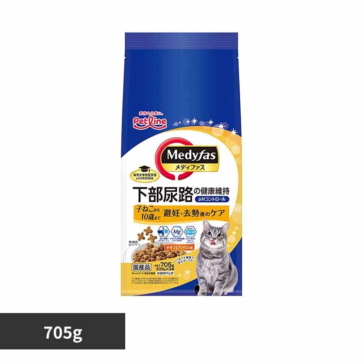  ���f�B�t�@�X ��D�E������̃P�A�@�q�˂�����10�΂܂Ł@�`�L�����t�B�b�V���� 705g 1041020 