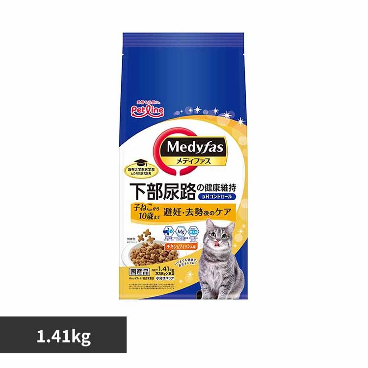  ���f�B�t�@�X ��D�E������̃P�A�@�q�˂�����10�΂܂Ł@�`�L�����t�B�b�V���� 1.41kg 1040897 