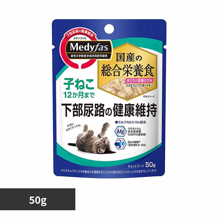  ���f�B�t�@�X �E�F�b�g�@�q�˂��@12�����܂Ł@�܂���Ǝ�{������ 50g 1040971 