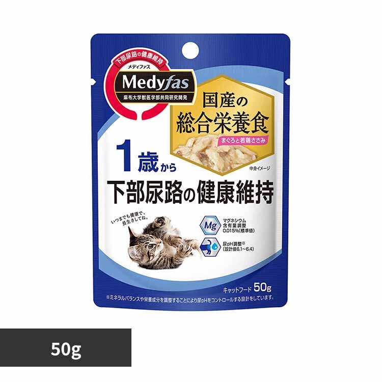  �y24�z���f�B�t�@�X �E�F�b�g�@1�΂���@�܂���Ǝ�{������ 50g 1040972 