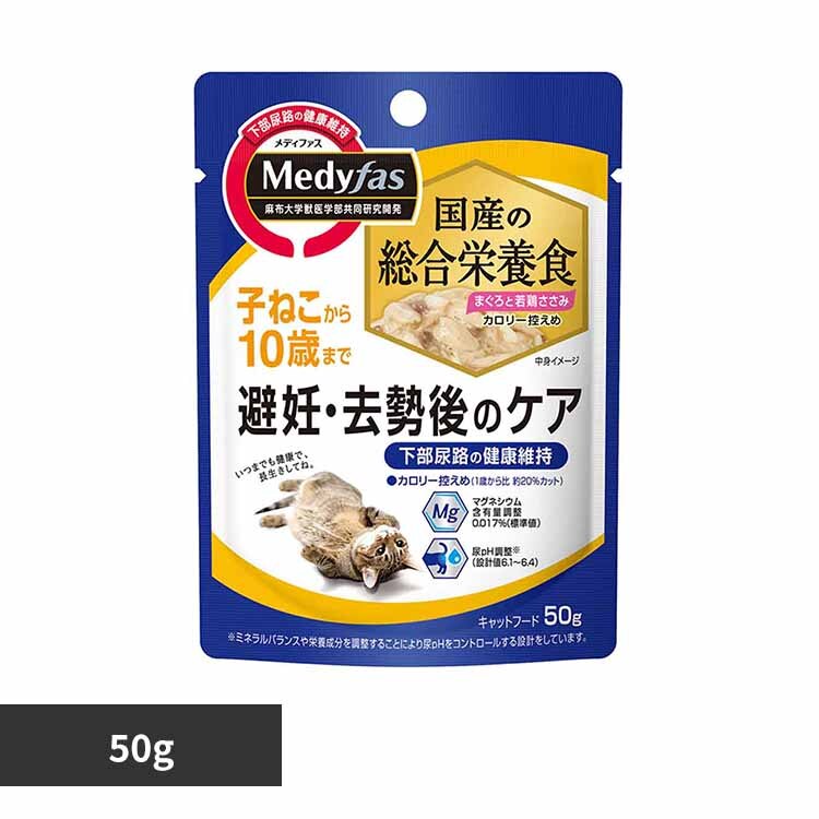  ���f�B�t�@�X �E�F�b�g�@��D�E������̃P�A�@�q�˂�����10�΂܂Ł@�܂���Ǝ�{������ 50g 1040973 