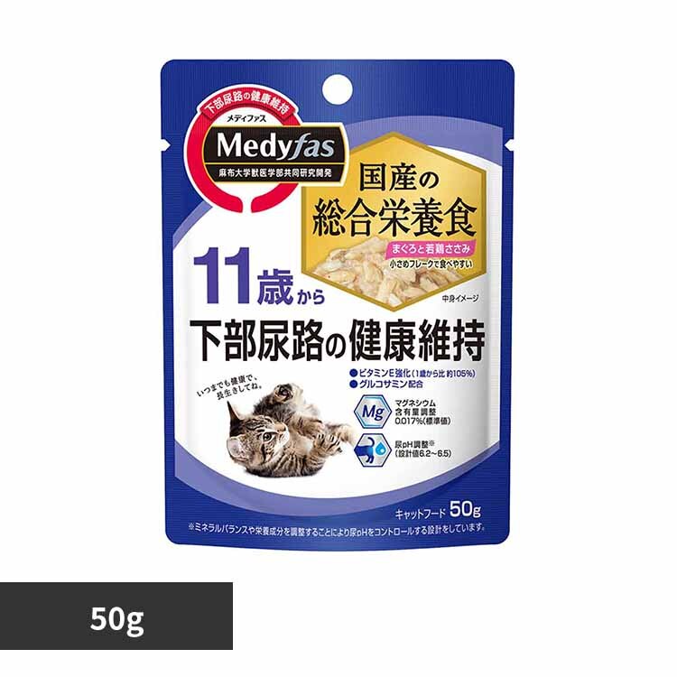  ���f�B�t�@�X �E�F�b�g�@11�΂���@�܂���Ǝ�{������ 50g 1040974 