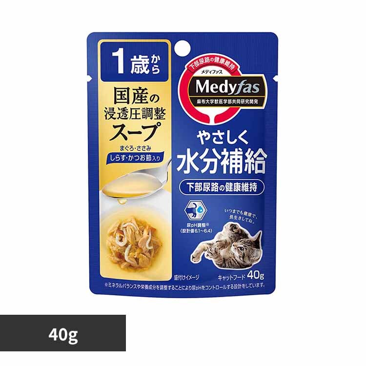  ���f�B�t�@�X �X�[�v�@1�΂���@���炷�E�����ߓ��� 40g 1040978 