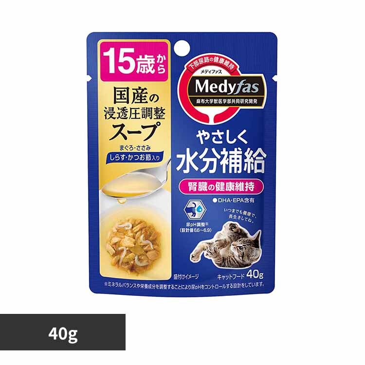  ���f�B�t�@�X �X�[�v�@15�΂���@���炷�E�����ߓ��� 40g 1040980 