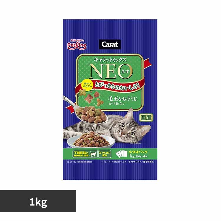 �y�b�g���C�� �L�����b�g �~�b�N�X �l�I �ыʂ��������� �܂���d���� 1kg 1041027 