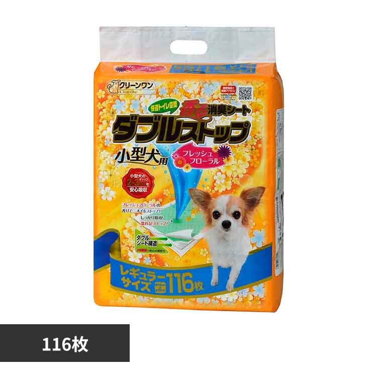 ������L�V�[�g�@�_�u���X�g�b�v���^���p�t���b�V���t���[�����̍��背�M�����[�P�P�U�� 2790538 