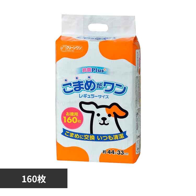 �N���[�������@���܂߂������@���M�����[�P�U�O�� 2790540 