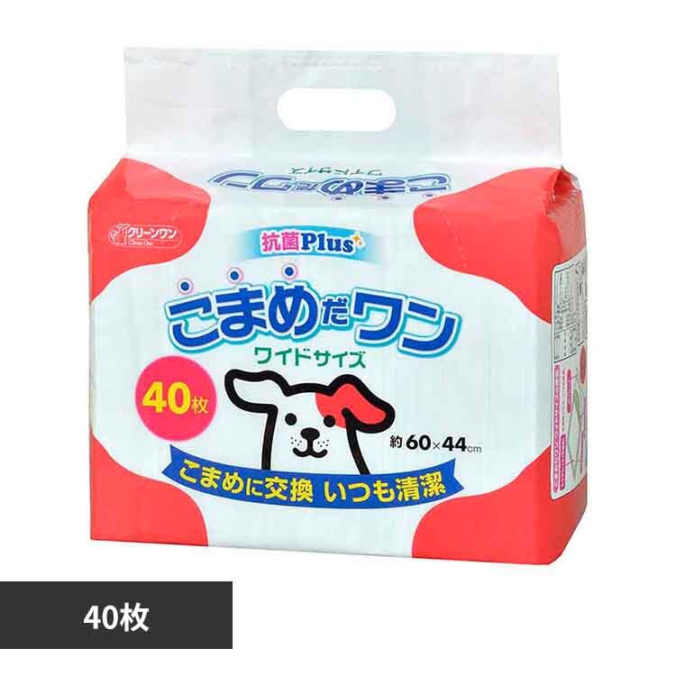 �N���[�������@���܂߂������@���C�h�S�O�� 2790544 