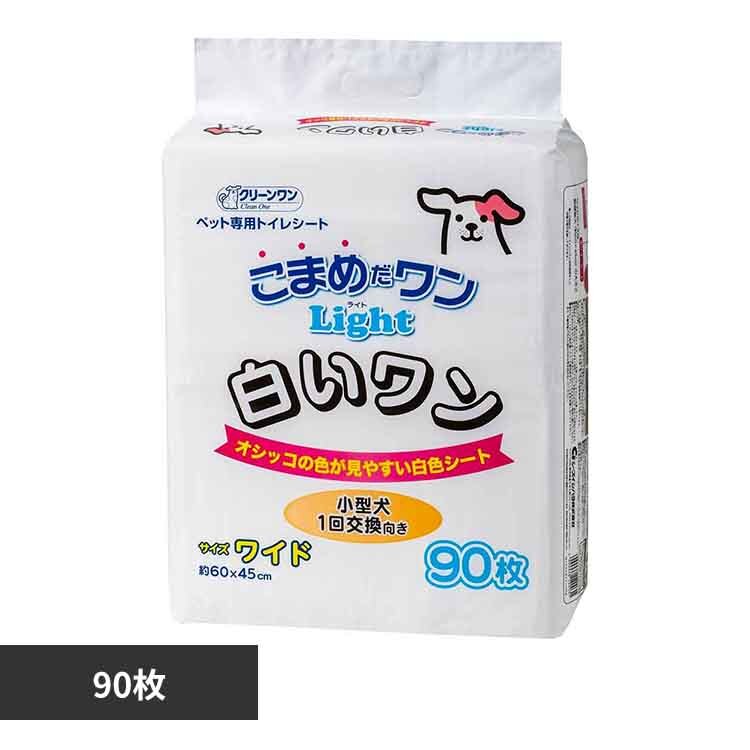 �N���[�������@���܂߂����������������C�h�X�O�� 2790617 