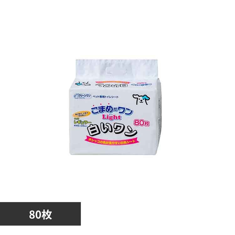 �N���[�������@���܂߂��������C�g�����������M�����[�W�O�� 2790621 