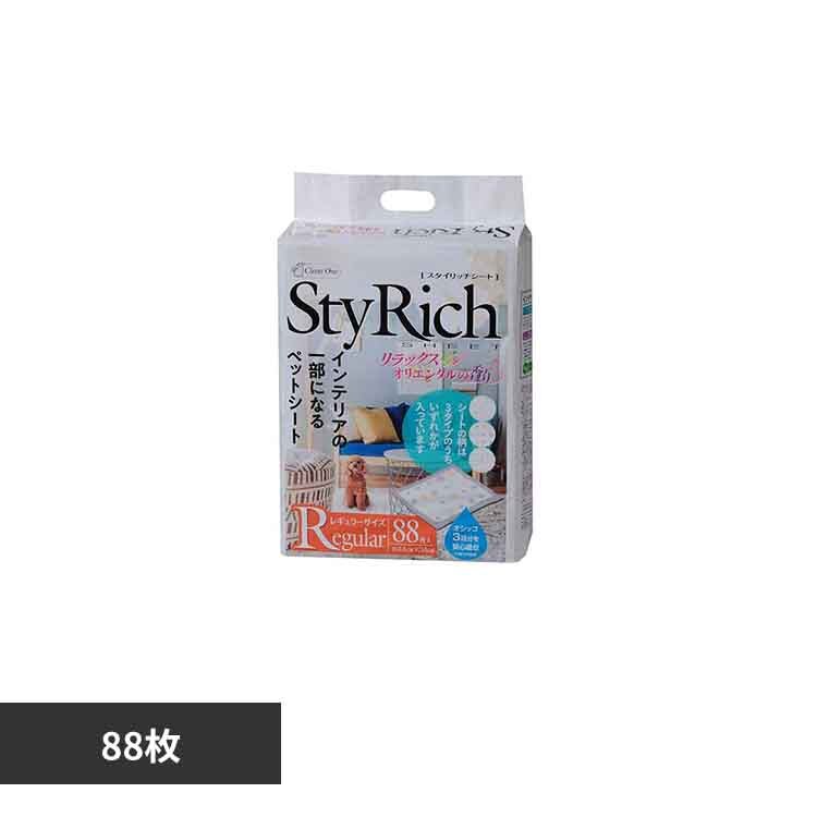 �N���[�������@�X�^�C���b�`�V�[�g�@�����b�N�X�I���G���^���̍���@���M�����[�W�W�� 2790399 