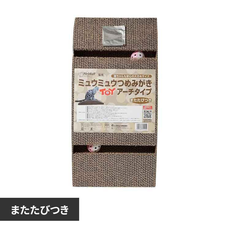 �N���[���~���E�@�~���E�~���E�߂݂����g�C�A�[�`�^�C�v 2790447 