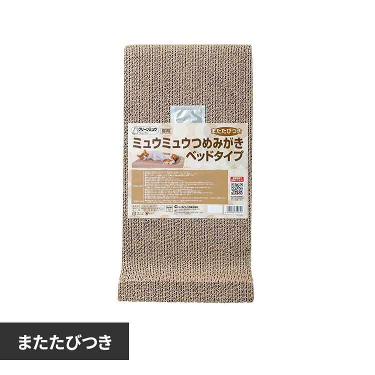 �N���[���~���E�@�~���E�~���E�߂݂����x�b�h�^�C�v 2790603 