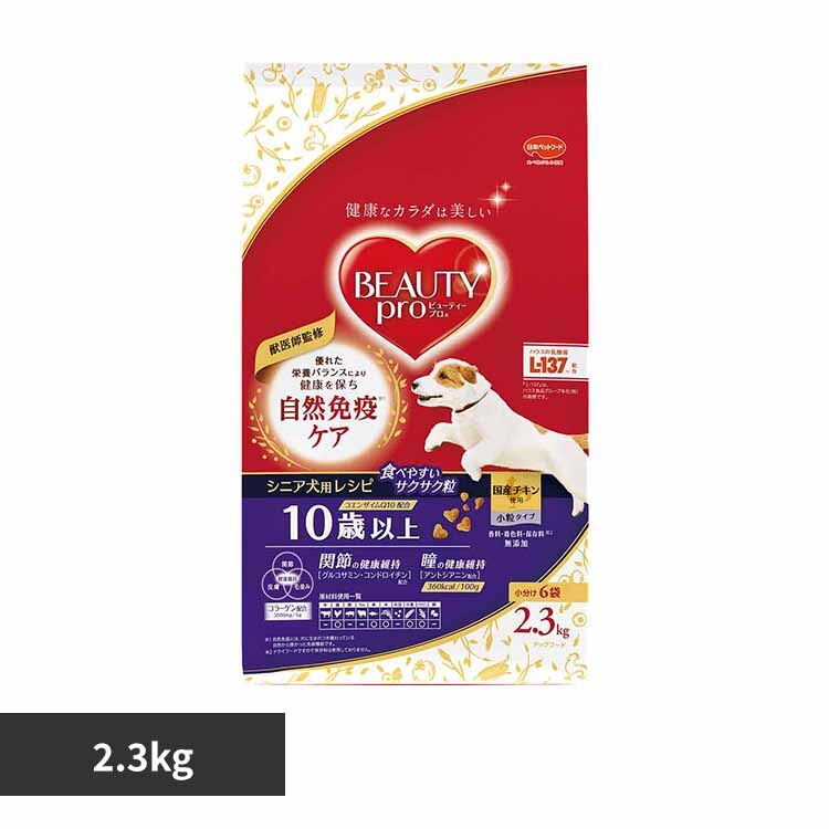 �r���[�e�B�[�v���h�b�O10�Έȏ�2.3kg 1011047 