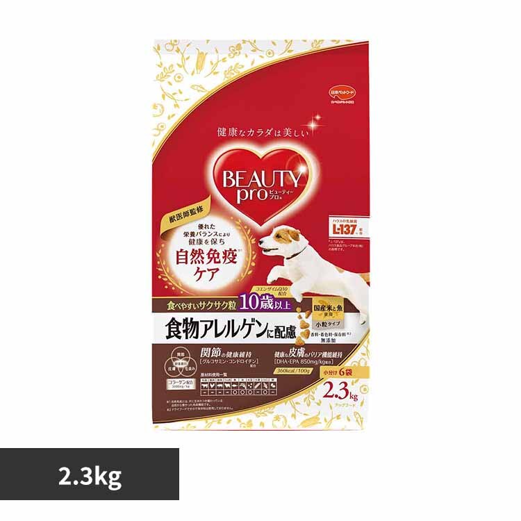 �r���[�e�B�[�v���h�b�O�H���A�����Q���ɔz��10�Έȏ�2.3kg 1011064 