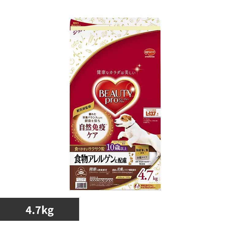 �r���[�e�B�[�v���h�b�O�H���A�����Q���ɔz��10�Έȏ�4.7kg 1011065 