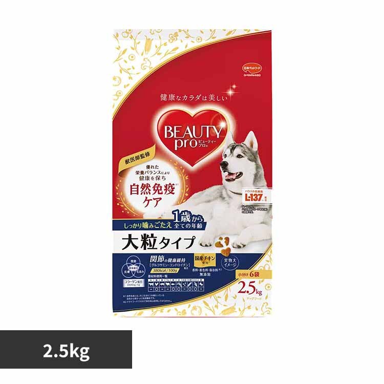�r���[�e�B�[�v���h�b�O�嗱�^�C�v1�΂���2.5kg 1011066 