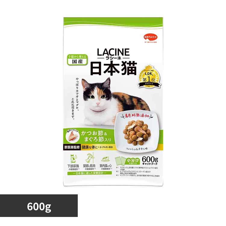 ���V�[�l���{�L600g 1011072 