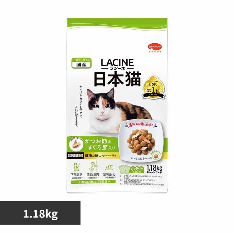 ���V�[�l���{�L1.18kg 1011312 