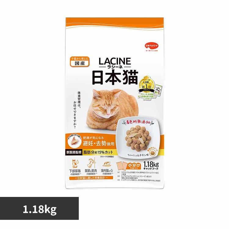 ���V�[�l���{�L��D�E������p1.18kg 1011313 