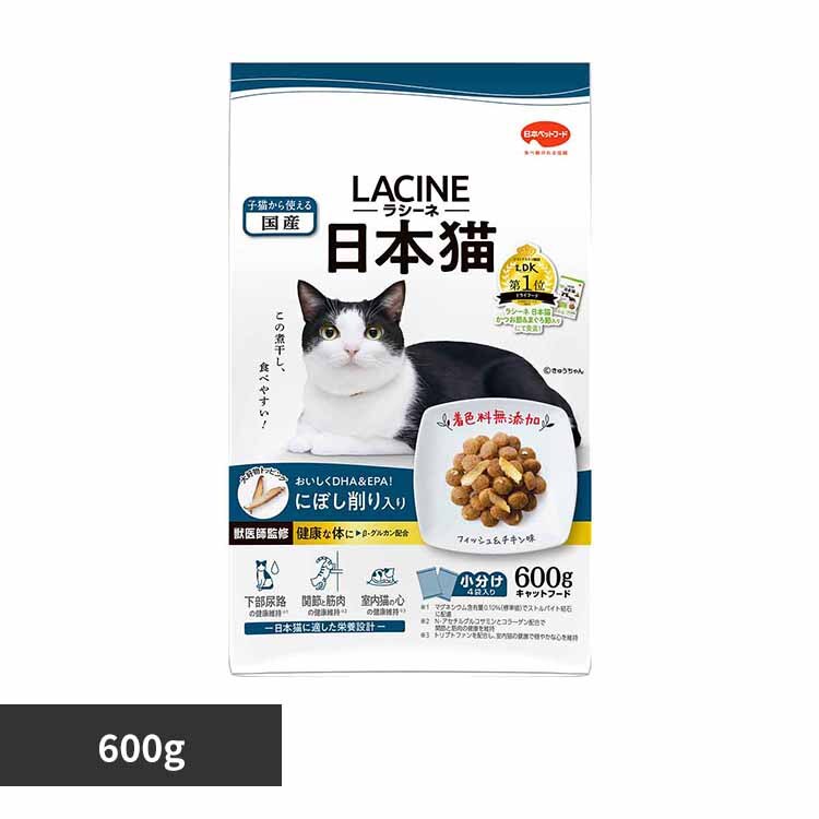 ���V�[�l���{�L�ɂڂ�������600g 1011314 