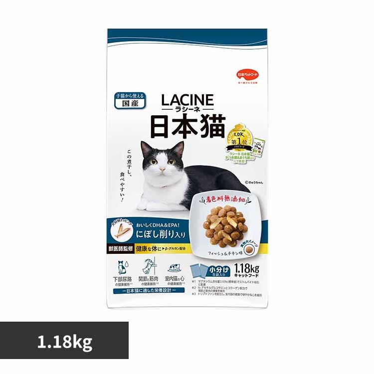 ���V�[�l���{�L�ɂڂ�������1.18kg 1011315 