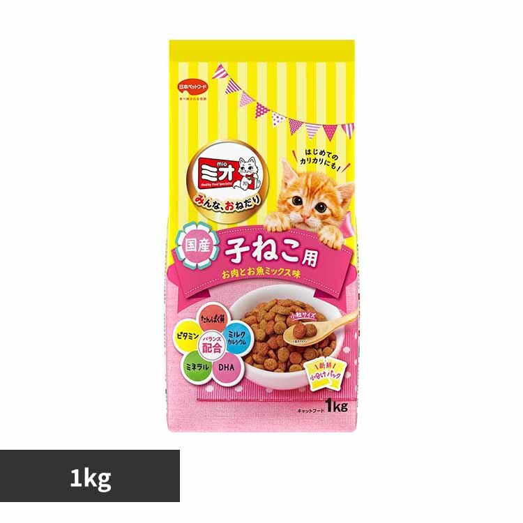 �~�I�h���C�~�b�N�X�q�˂��p�����Ƃ����~�b�N�X��1kg 1011207 