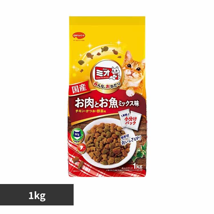 �~�I�h���C�~�b�N�X�����Ƃ����~�b�N�X��1kg 1011210 