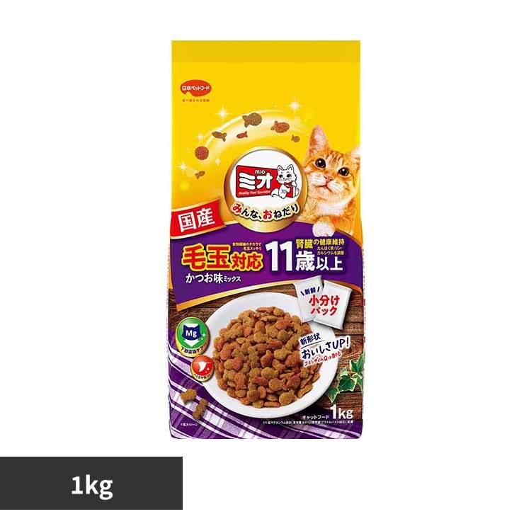 �~�I�h���C�~�b�N�X�ыʑΉ�11�Έȏォ����1kg 1011212 