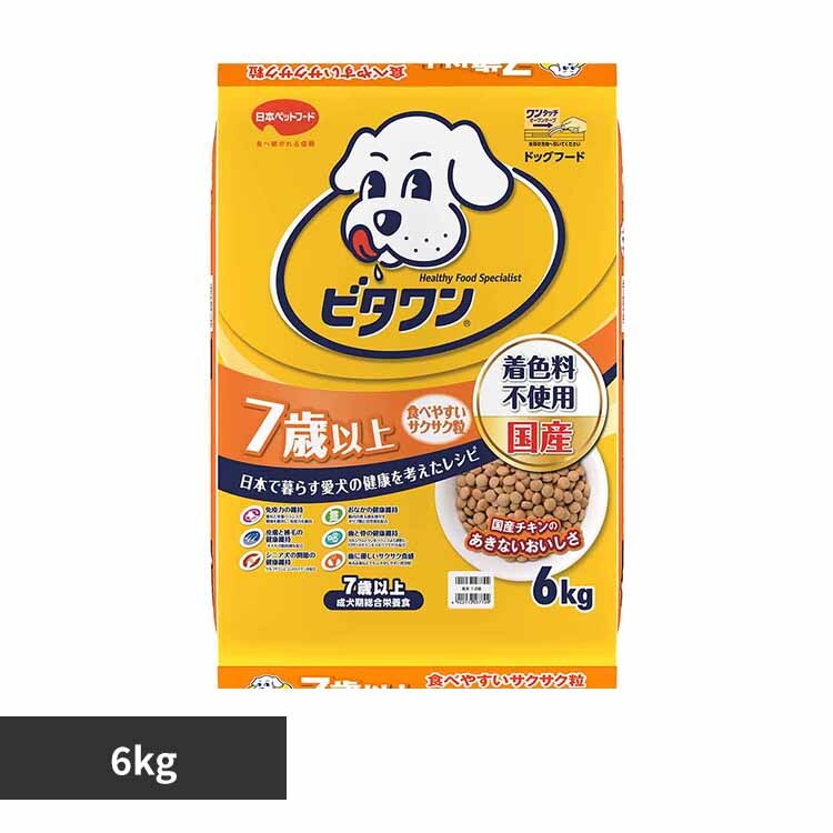 �r�^�����r�^����7�Έȏ�6kg 1011250 