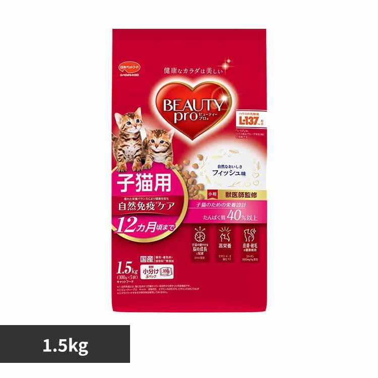 �r���[�e�B�[�v���L���b�g�q�L�p1.5kg 1010347 