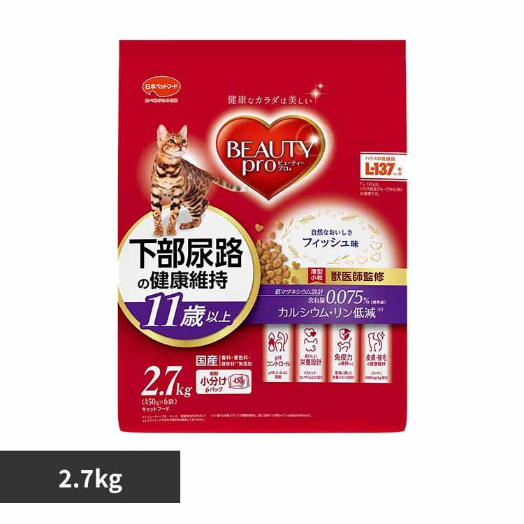 �r���[�e�B�[�v���L���b�g�����A�H�̌��N�ێ�11�Έȏ�2.7kg 1011231 