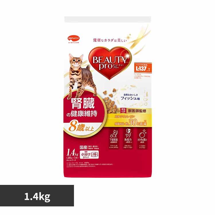 �r���[�e�B�[�v���L���b�g�t���̌��N�ێ�8�Έȏ�1.4kg 1011234 