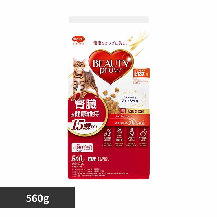 �r���[�e�B�[�v���L���b�g�t���̌��N�ێ�15�Έȏ�560g 1011235 